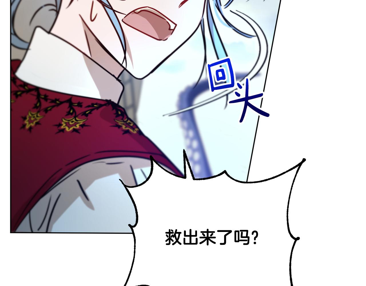 第49话 被魔物袭击62