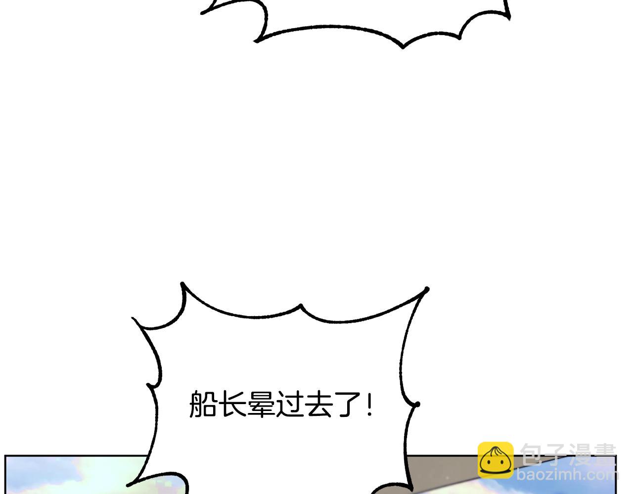 第49话 被魔物袭击63