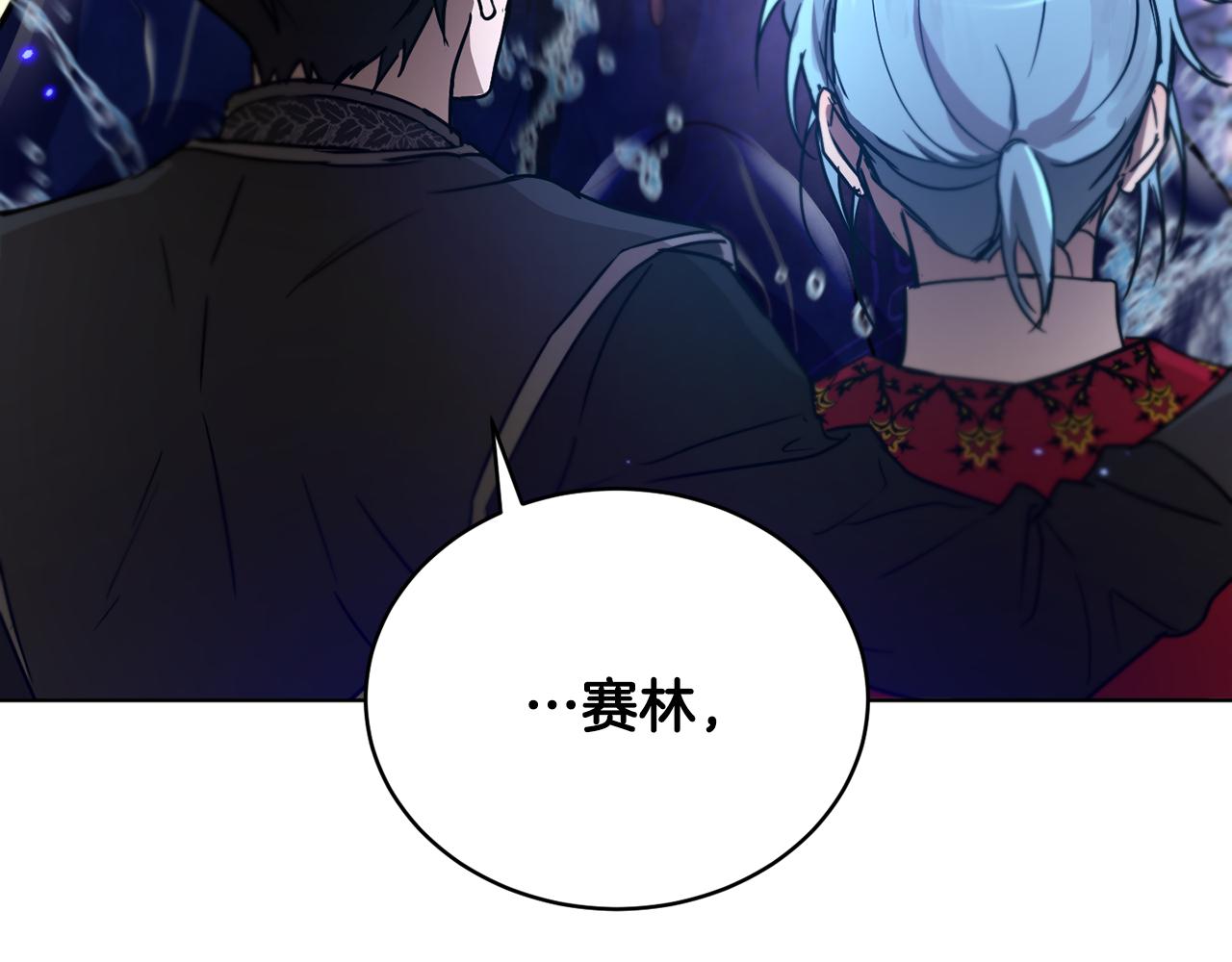 第49话 被魔物袭击76