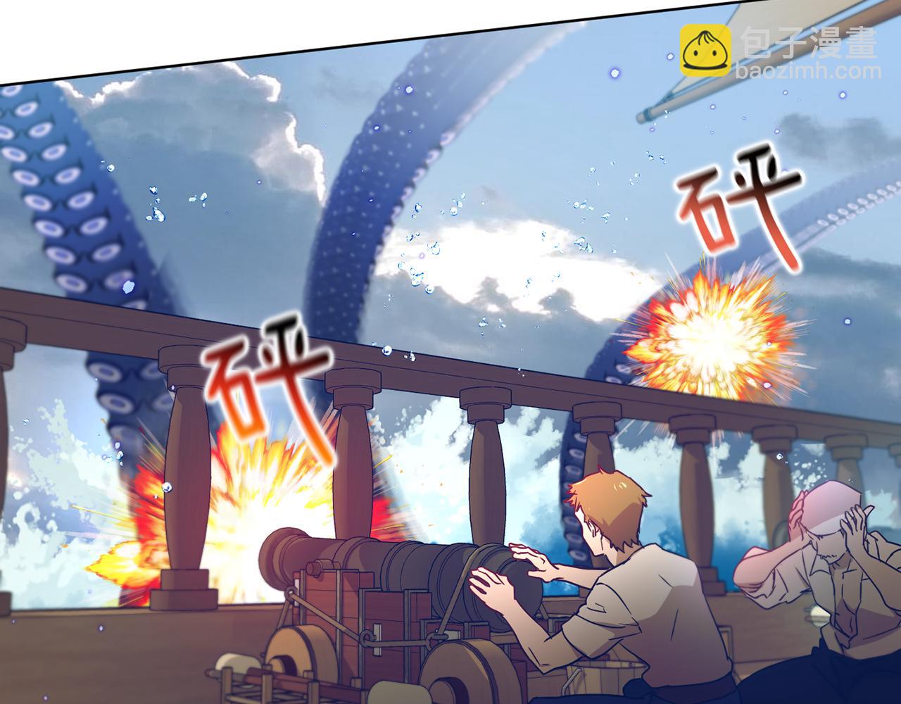 第49话 被魔物袭击83