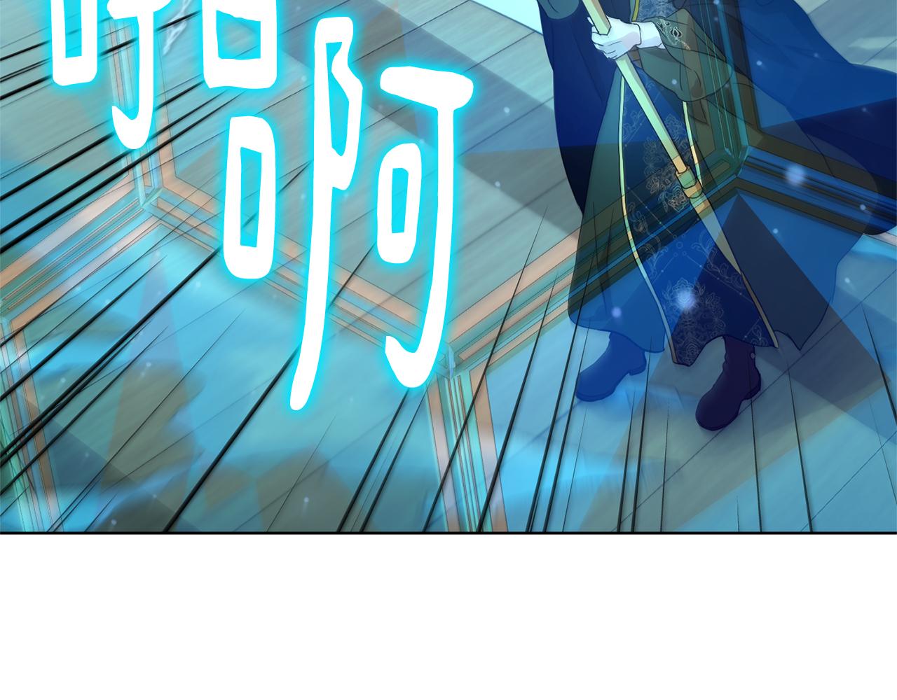 第49话 被魔物袭击90