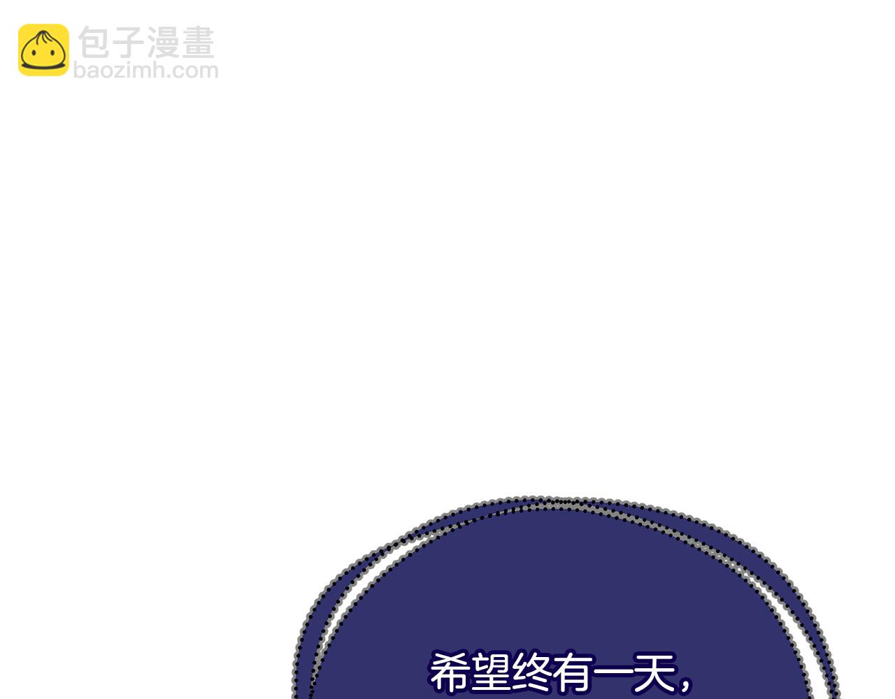 第50话 黑魔法师125