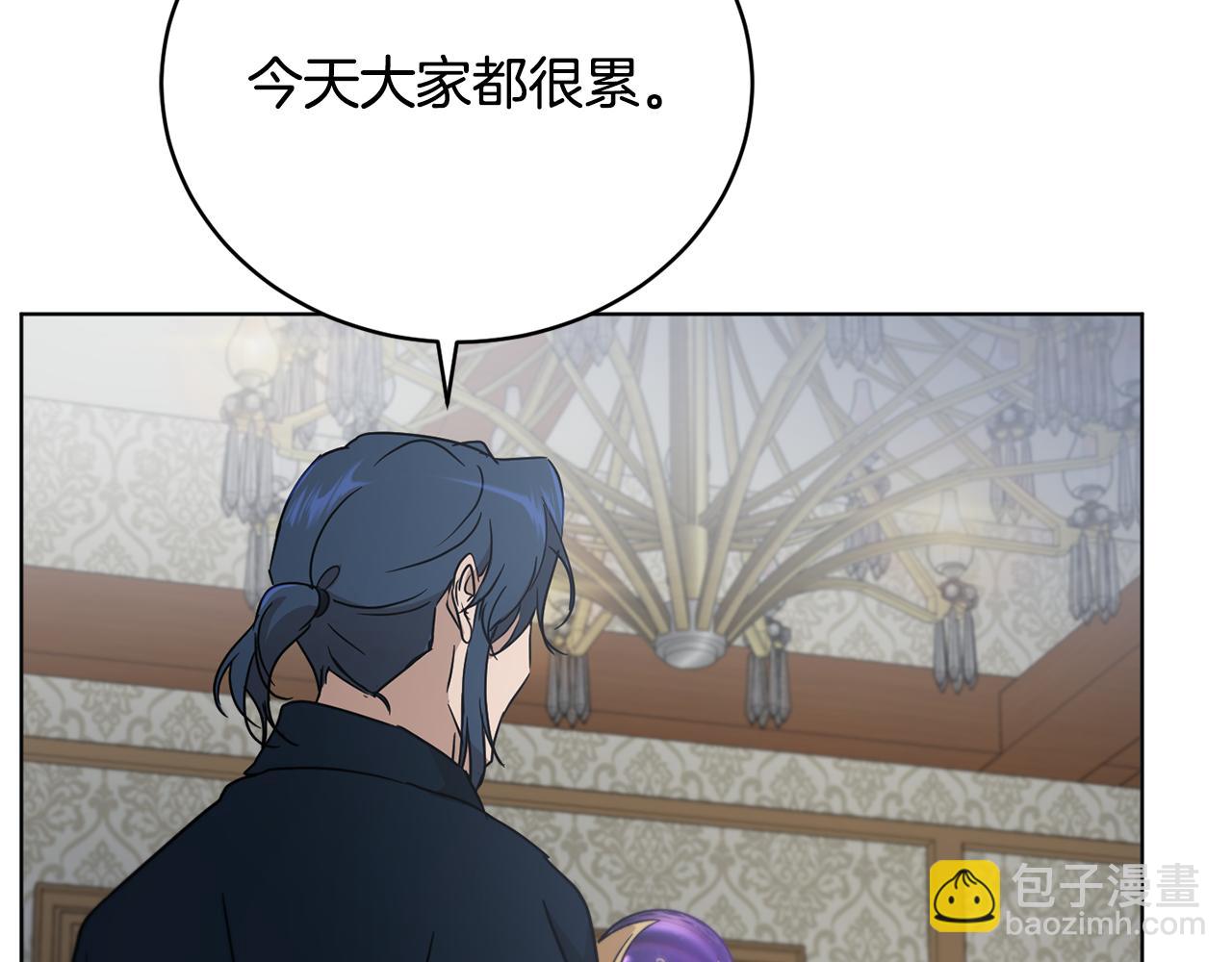 第50话 黑魔法师129