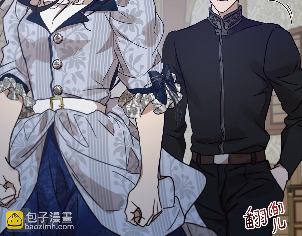第50话 黑魔法师136