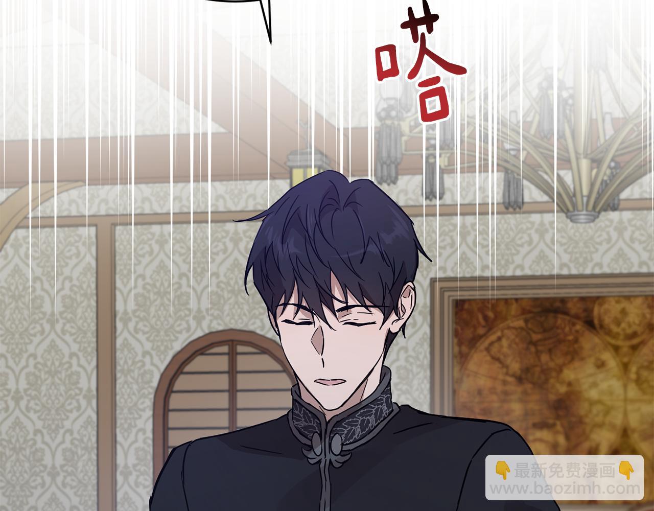 第50话 黑魔法师146