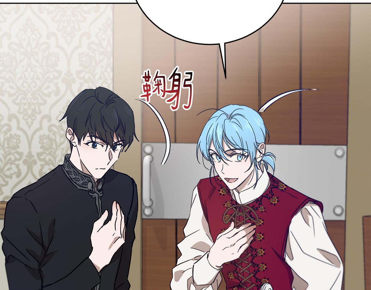 第50话 黑魔法师150