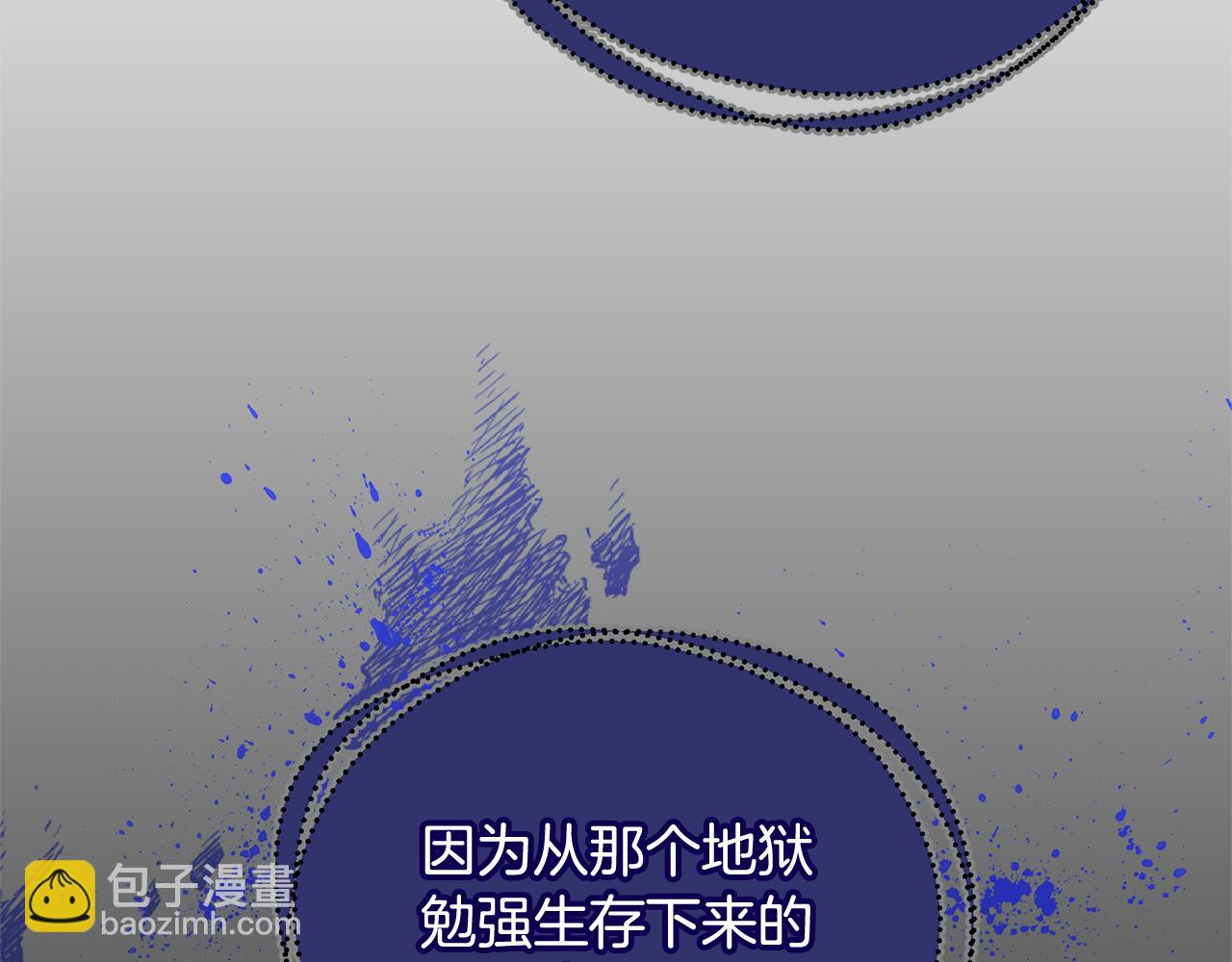 第50话 黑魔法师166