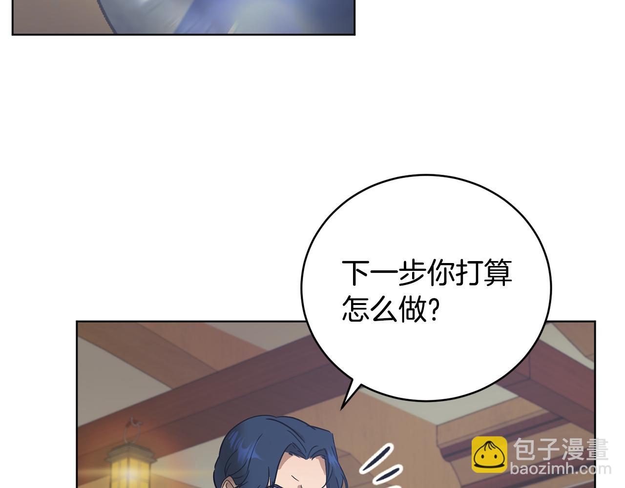 第50话 黑魔法师187