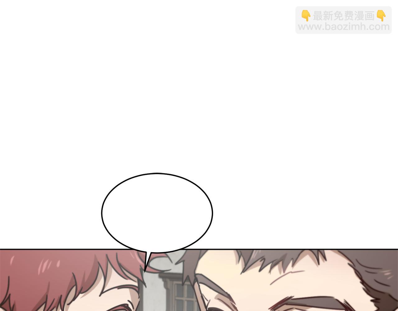 第50话 黑魔法师208