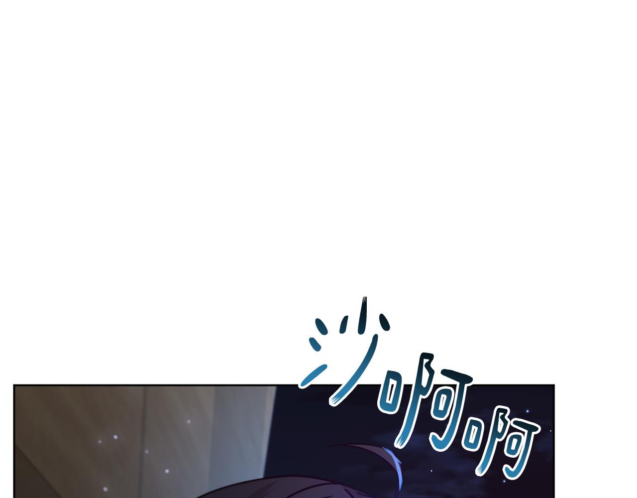 第50话 黑魔法师238