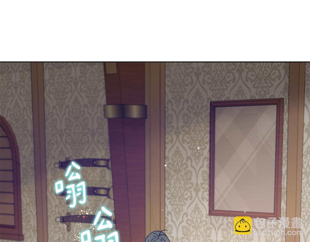 第50话 黑魔法师4