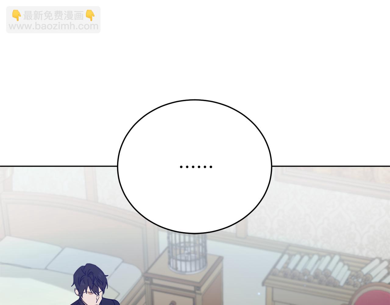 第50话 黑魔法师56