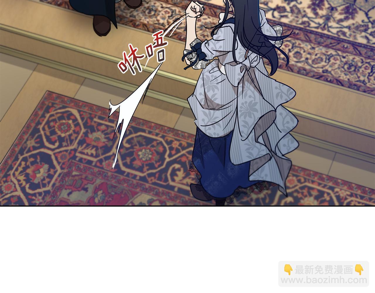 第50话 黑魔法师58