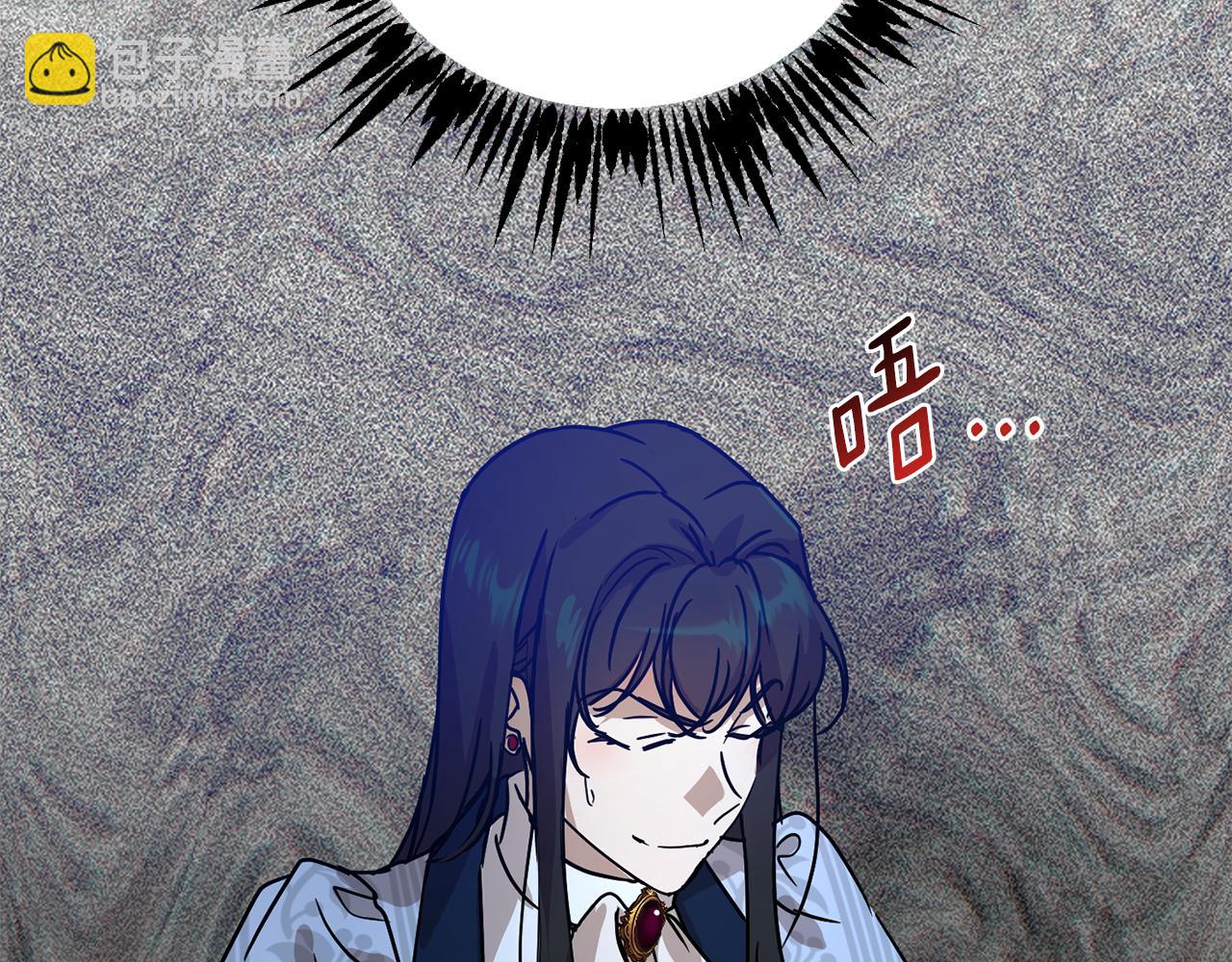 第50话 黑魔法师60