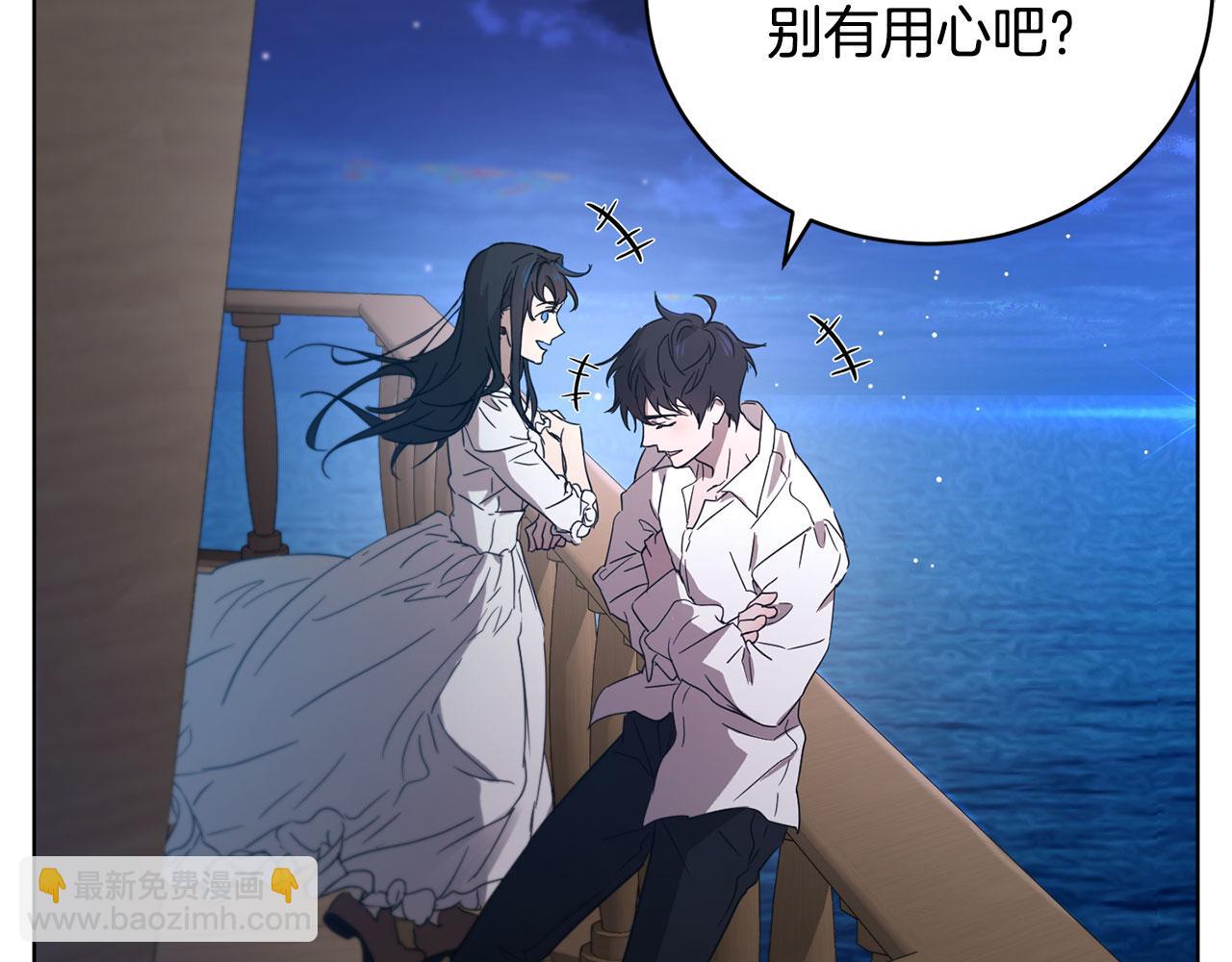 第51话 善与恶共存178