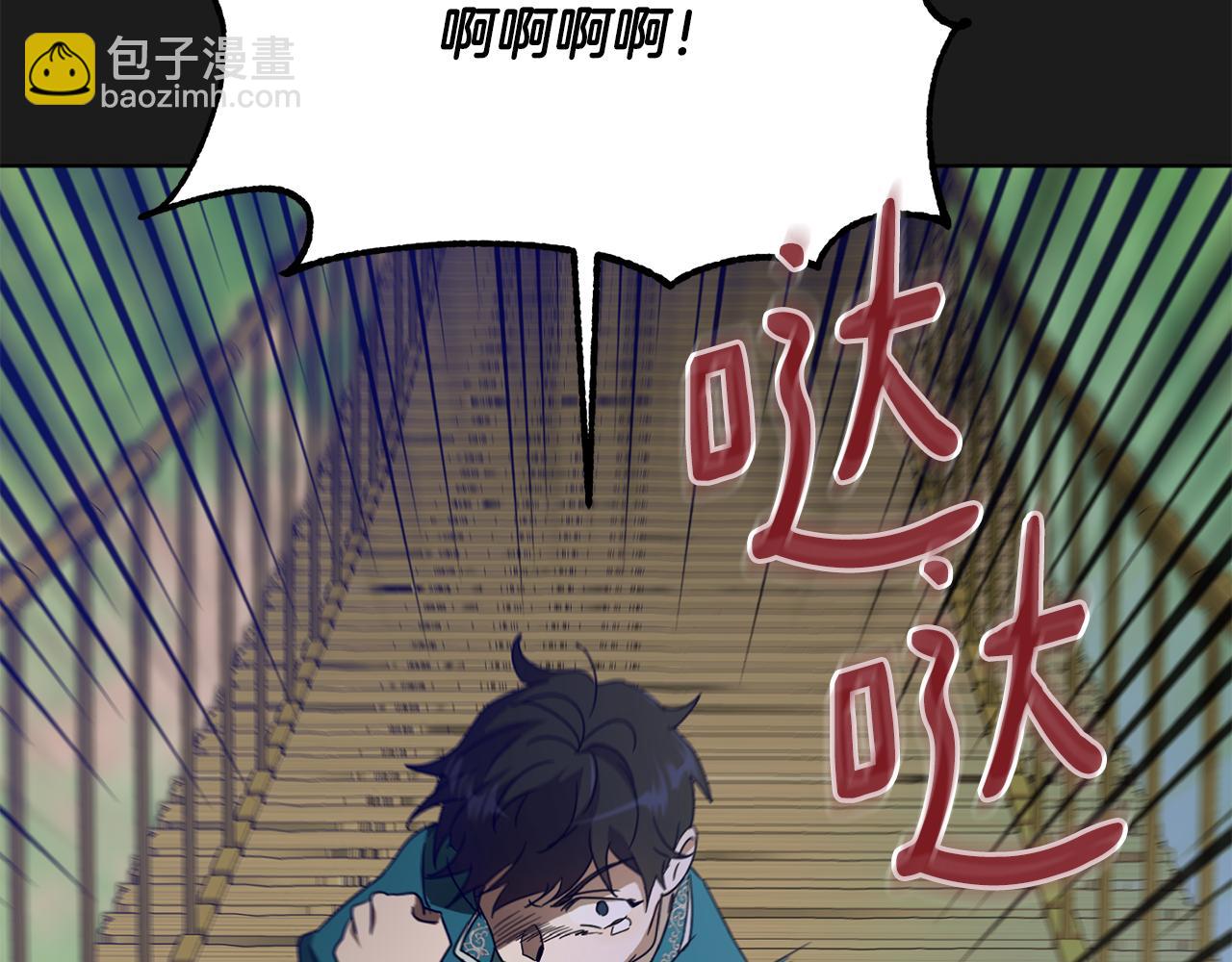 第51话 善与恶共存19