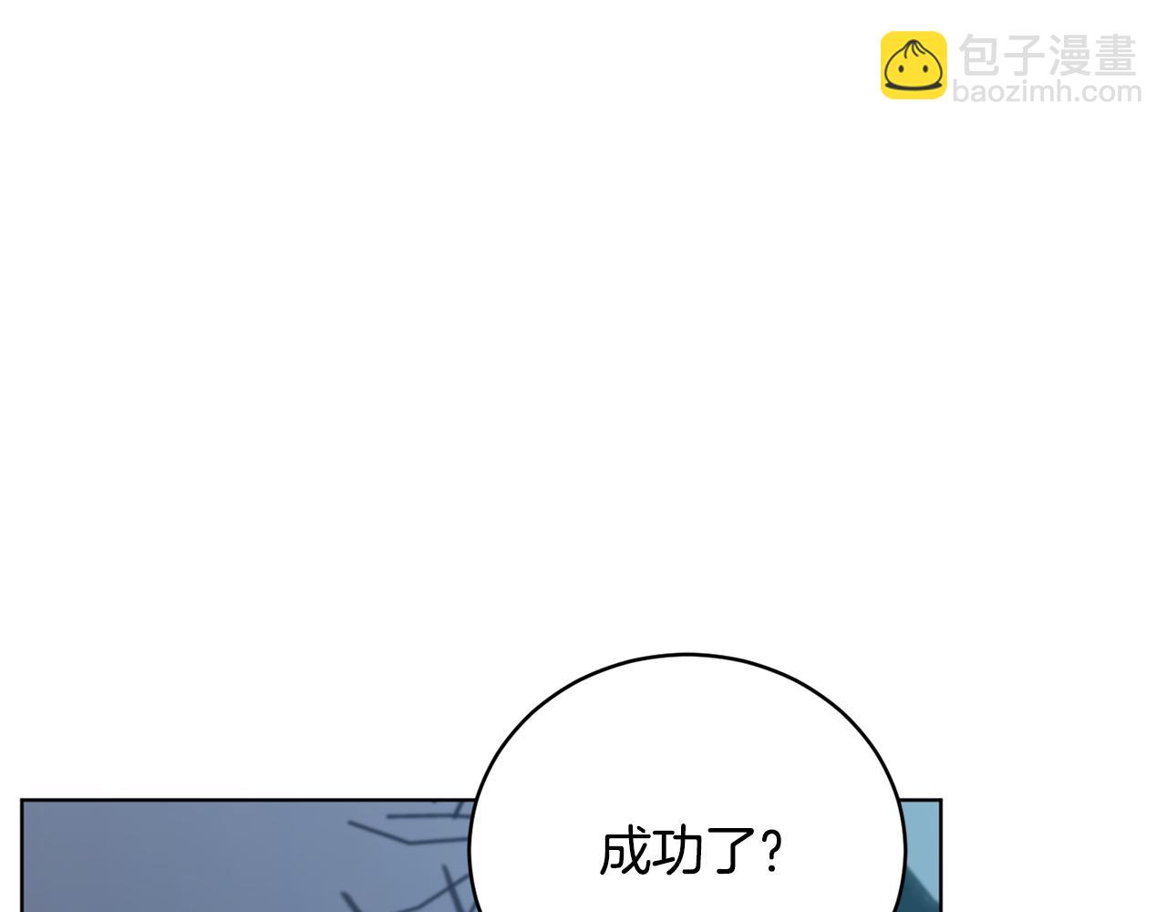 第51话 善与恶共存220