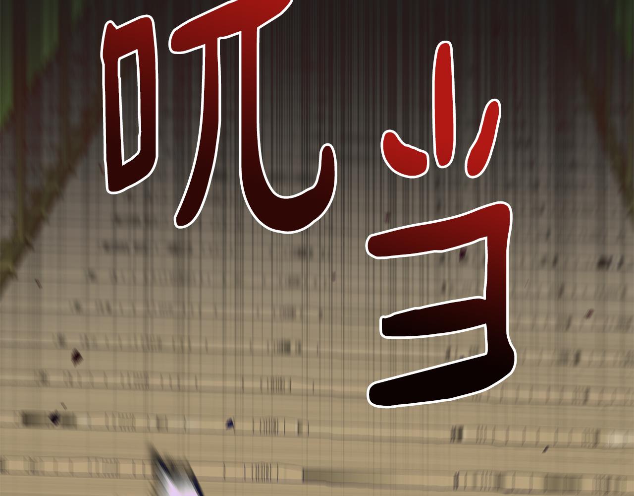 第51话 善与恶共存28