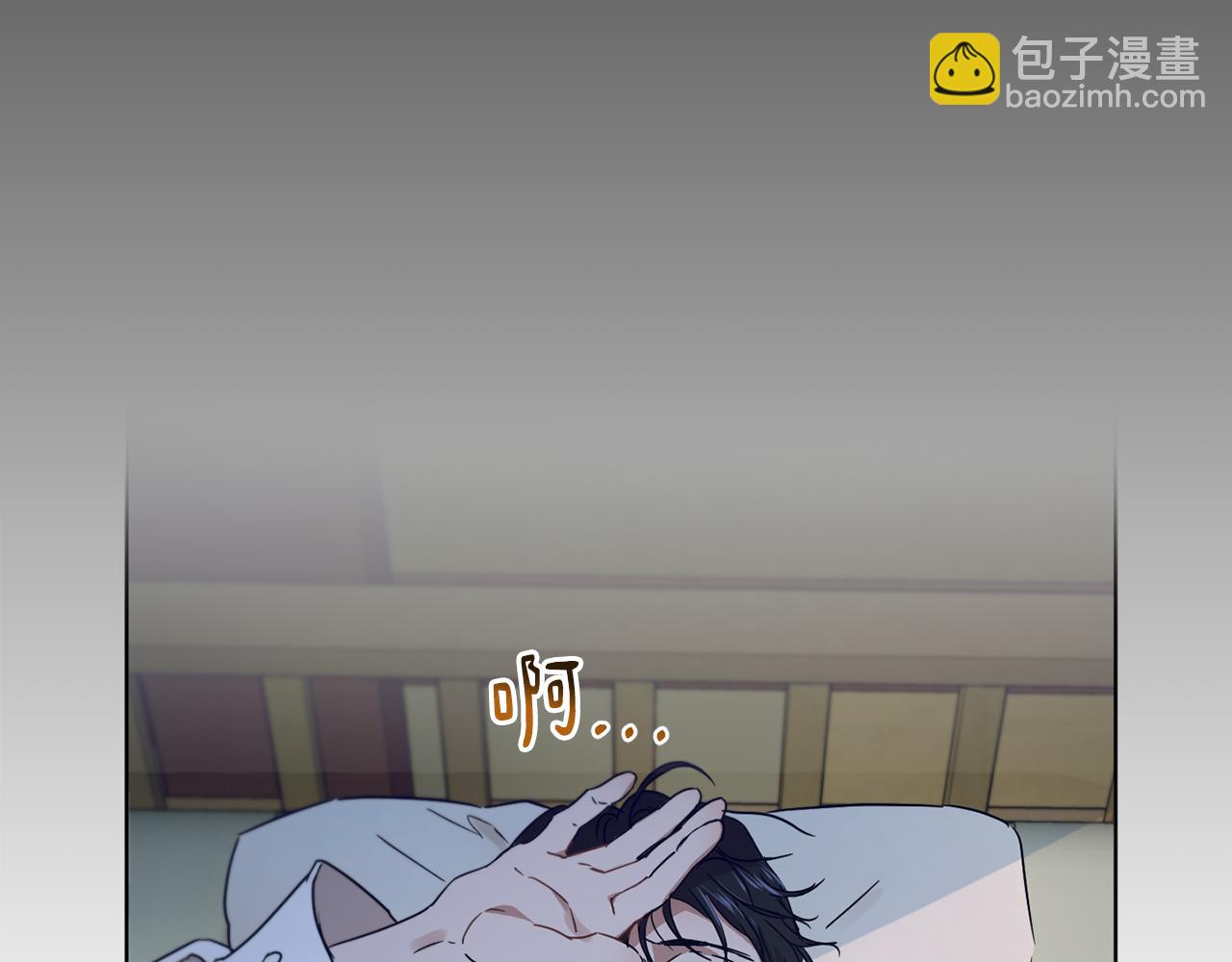 第51话 善与恶共存47