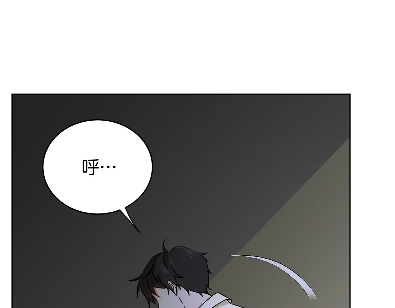 第51话 善与恶共存55