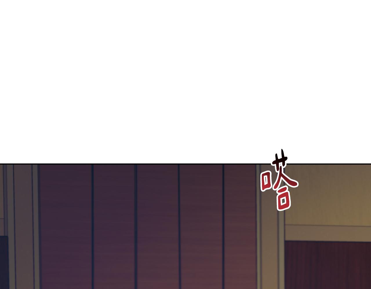 第51话 善与恶共存68