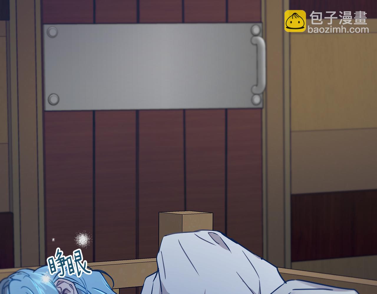 第51话 善与恶共存69