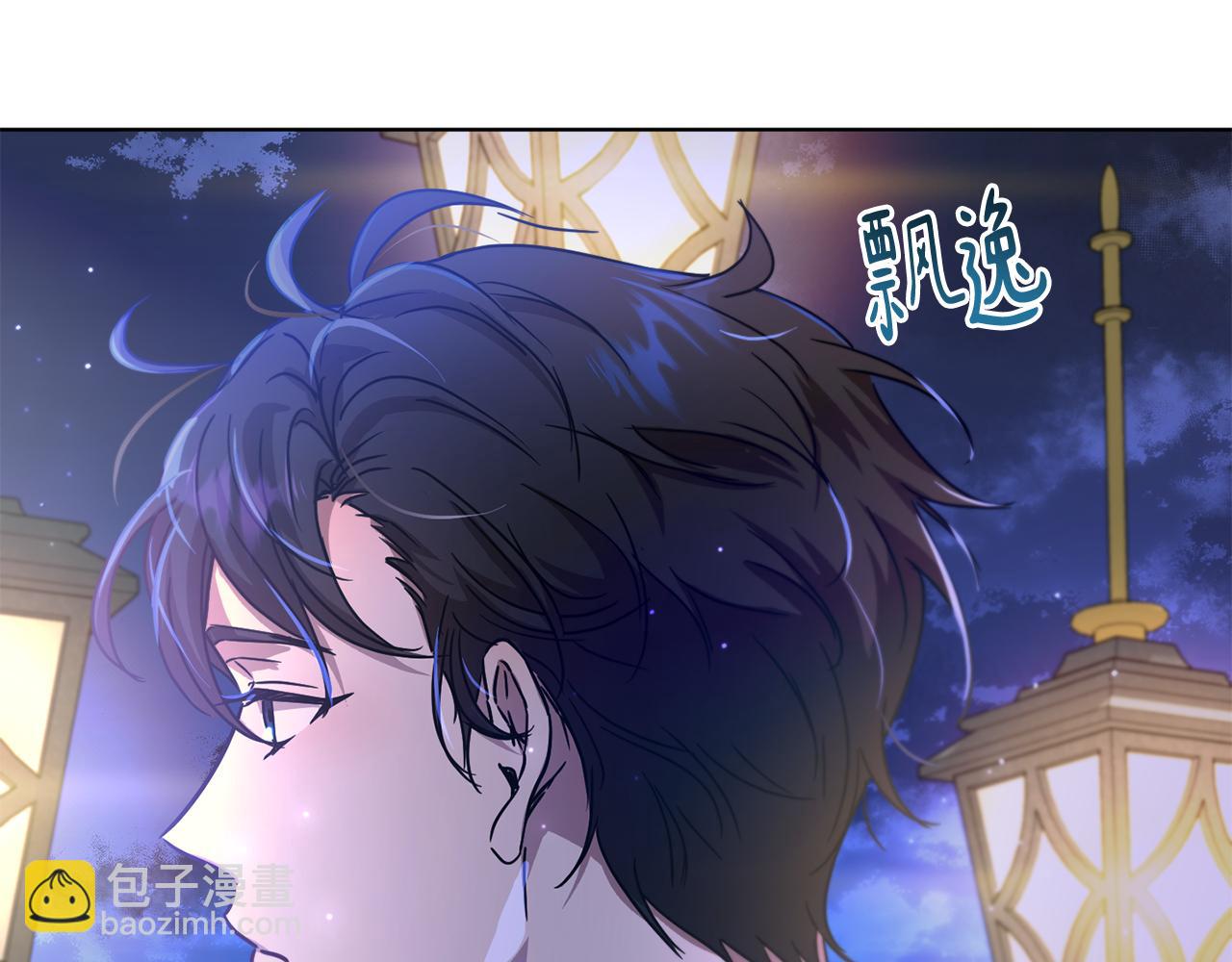 第51话 善与恶共存78