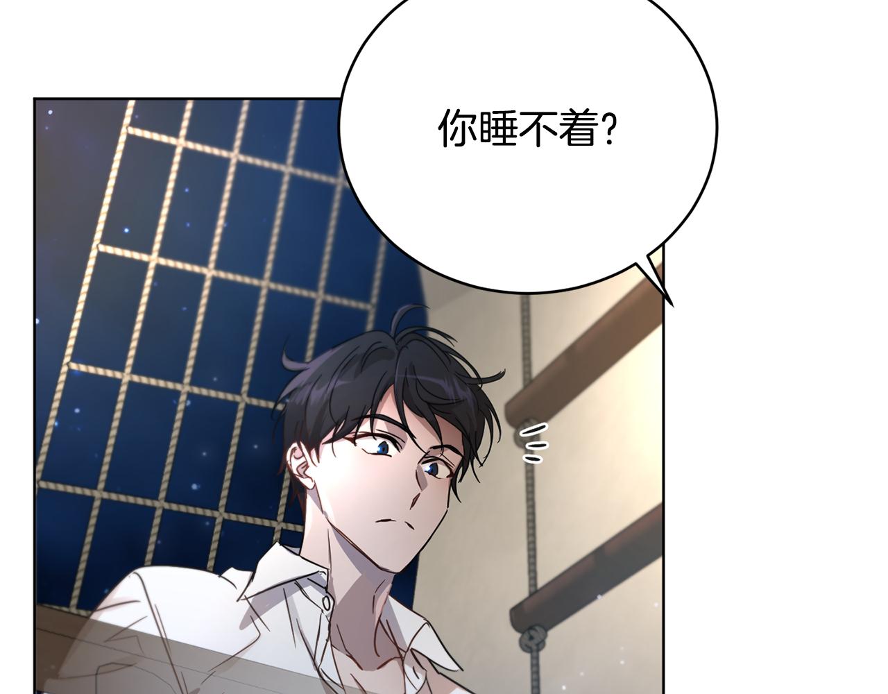 第51话 善与恶共存80