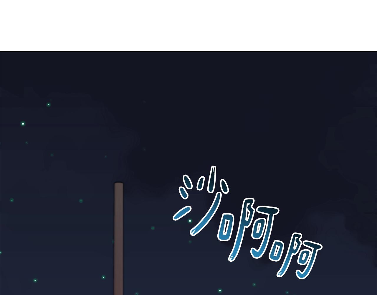 第51话 善与恶共存87