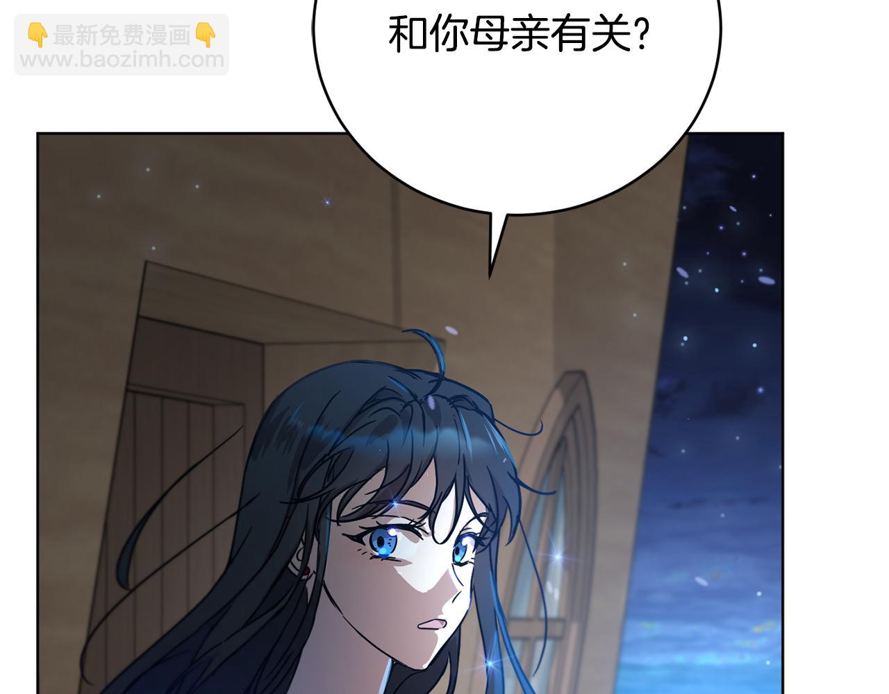 第51话 善与恶共存92