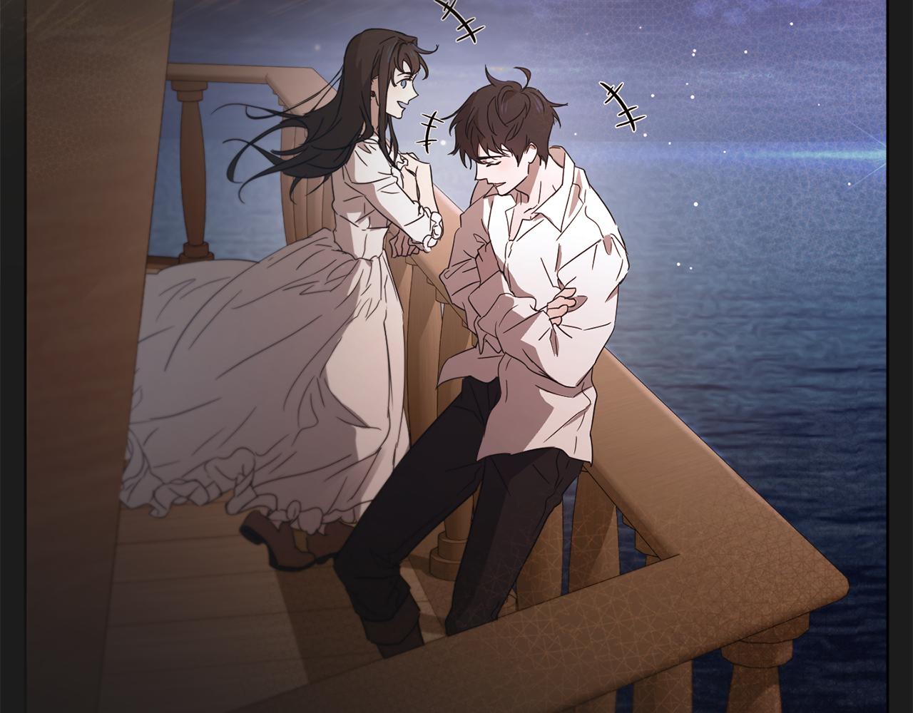 第53话 铁树要开花119