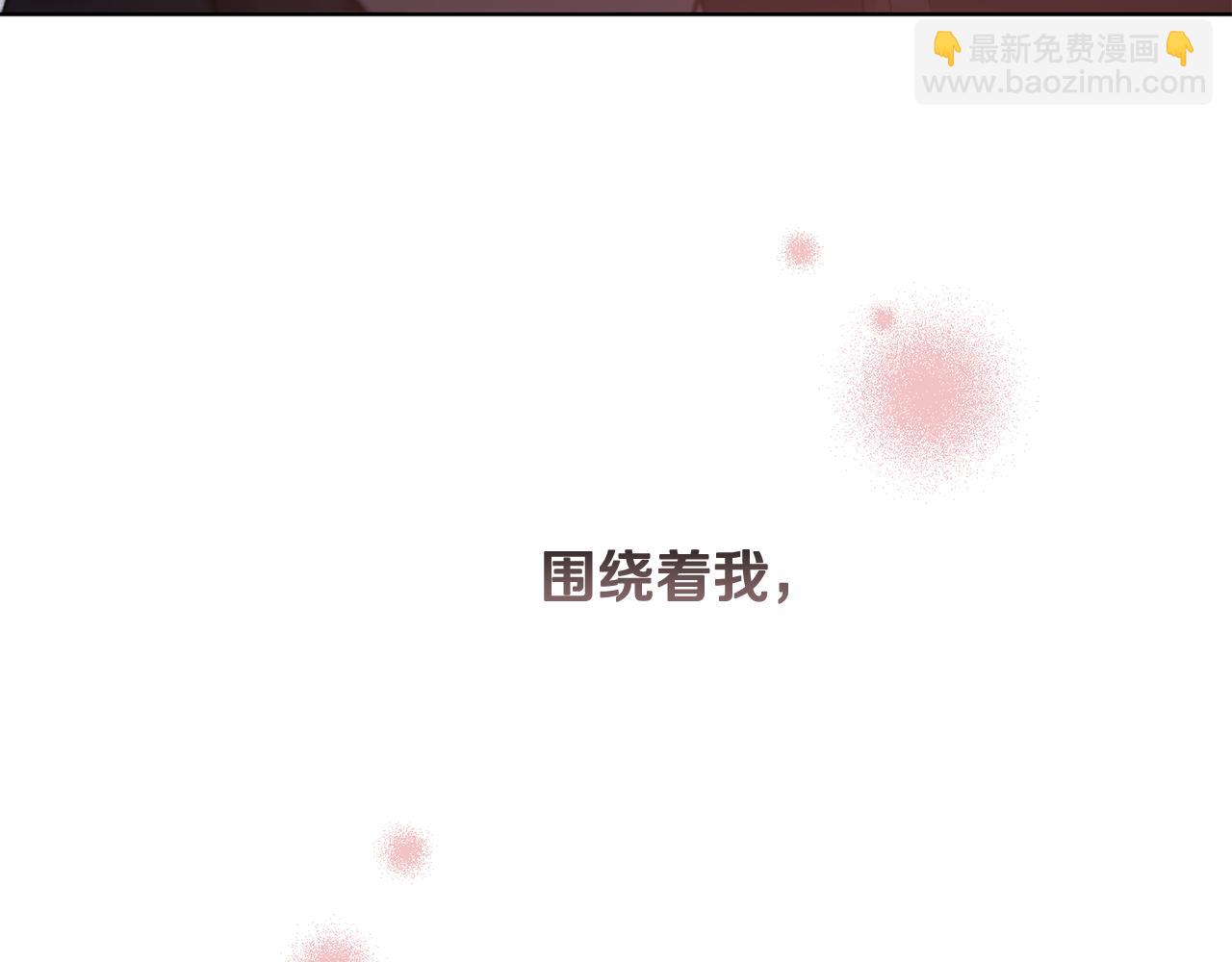 第53话 铁树要开花124