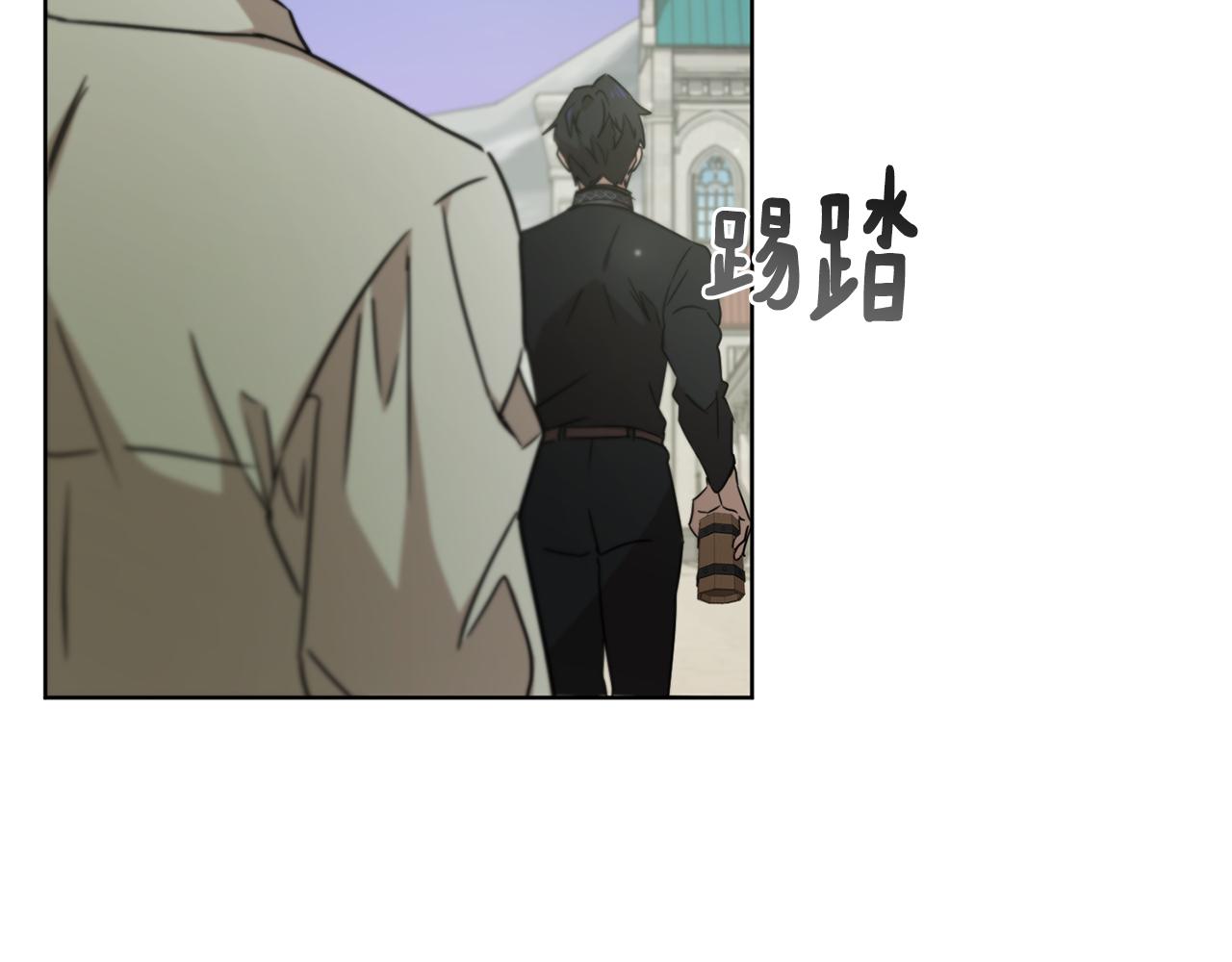 第53话 铁树要开花144