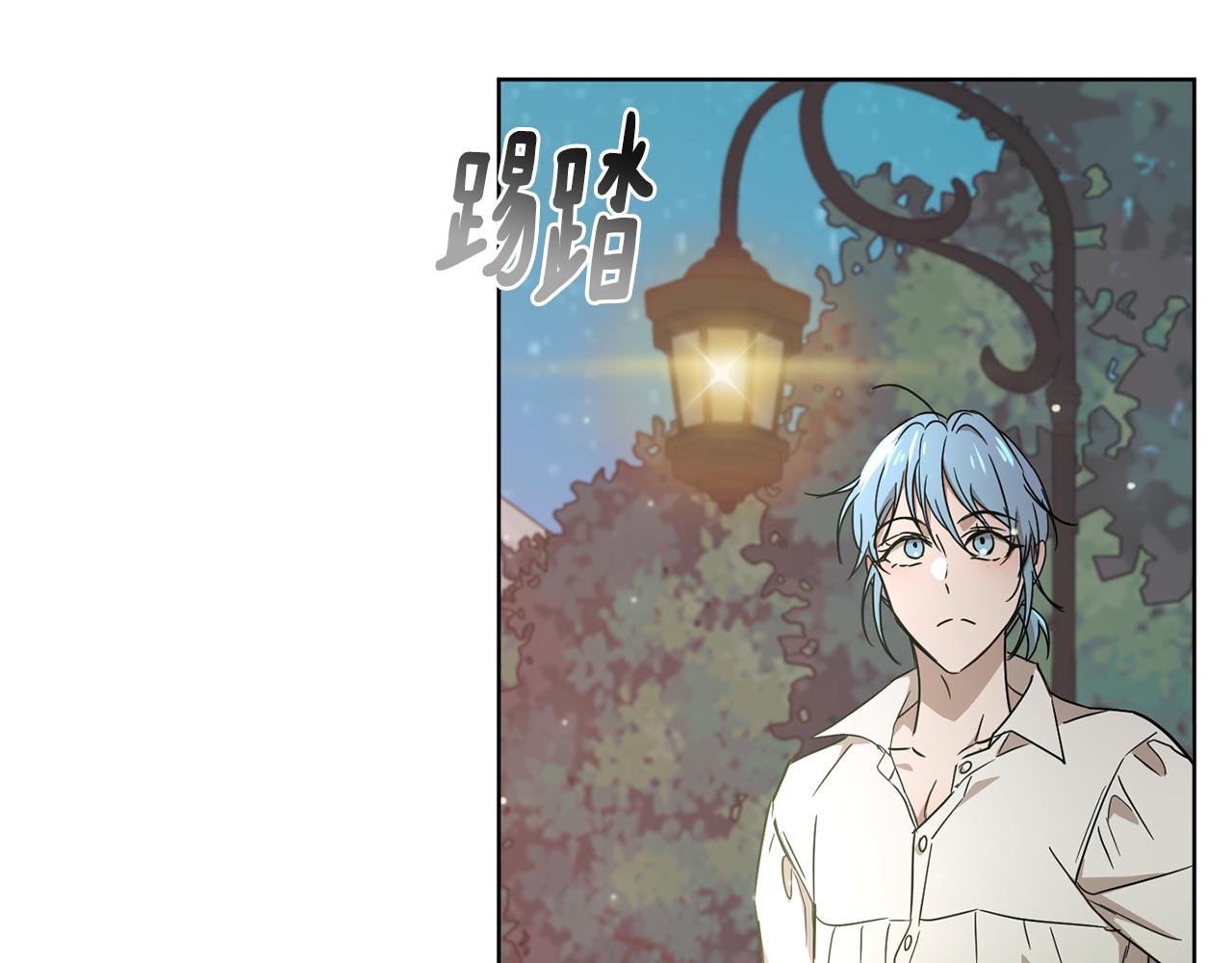 第53话 铁树要开花145