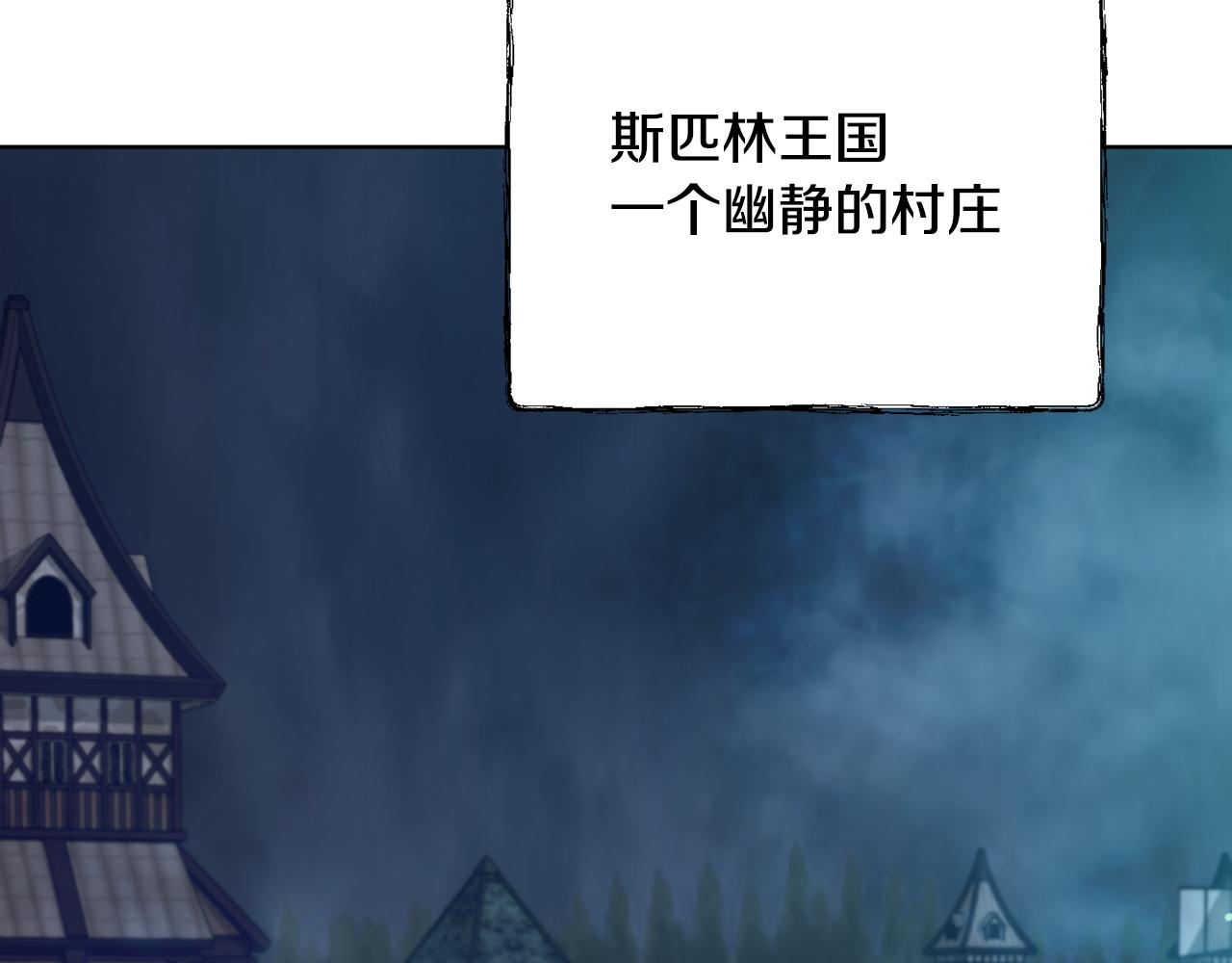 第53话 铁树要开花152