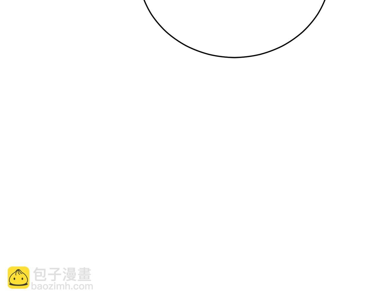 第53话 铁树要开花17