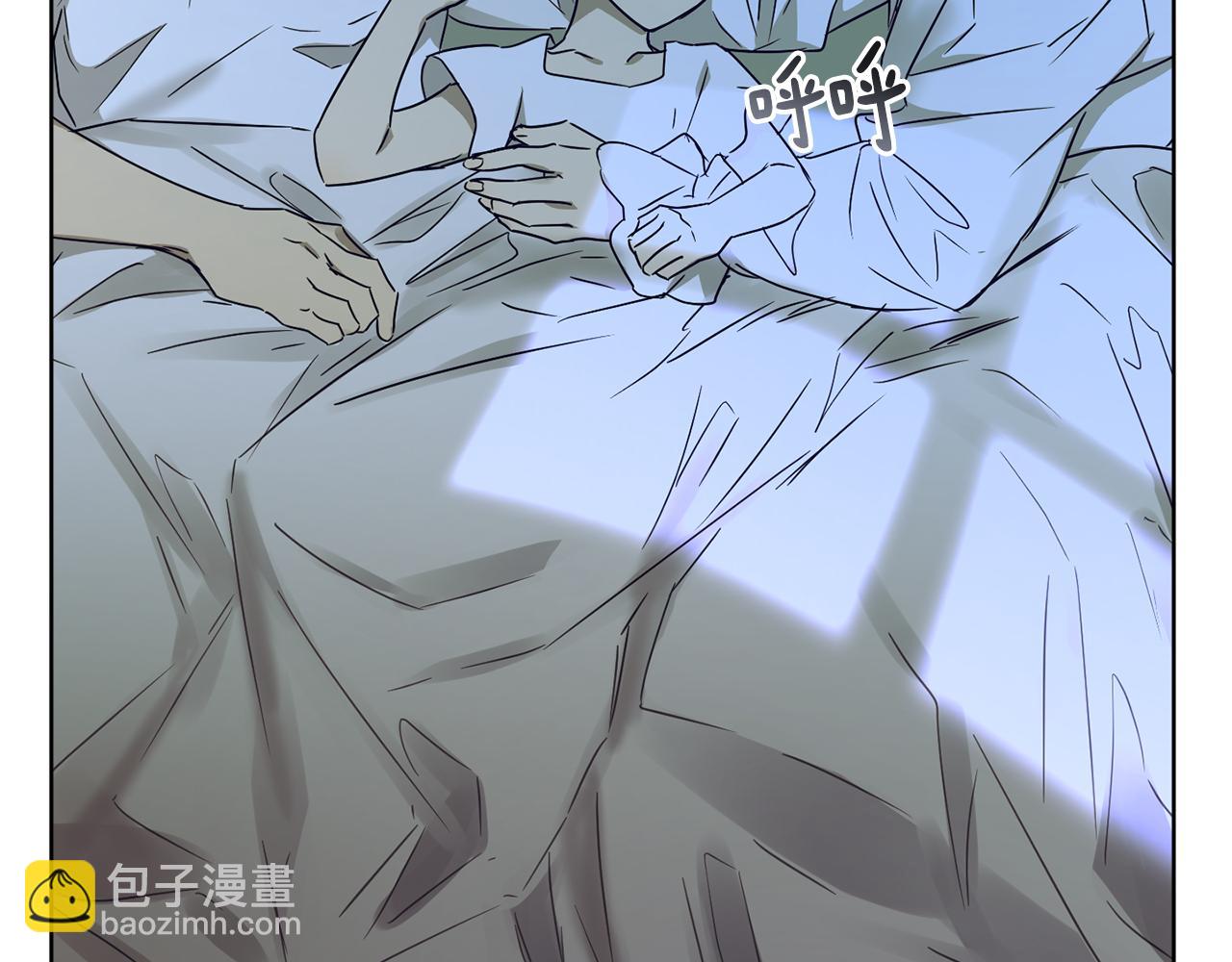 第53话 铁树要开花176