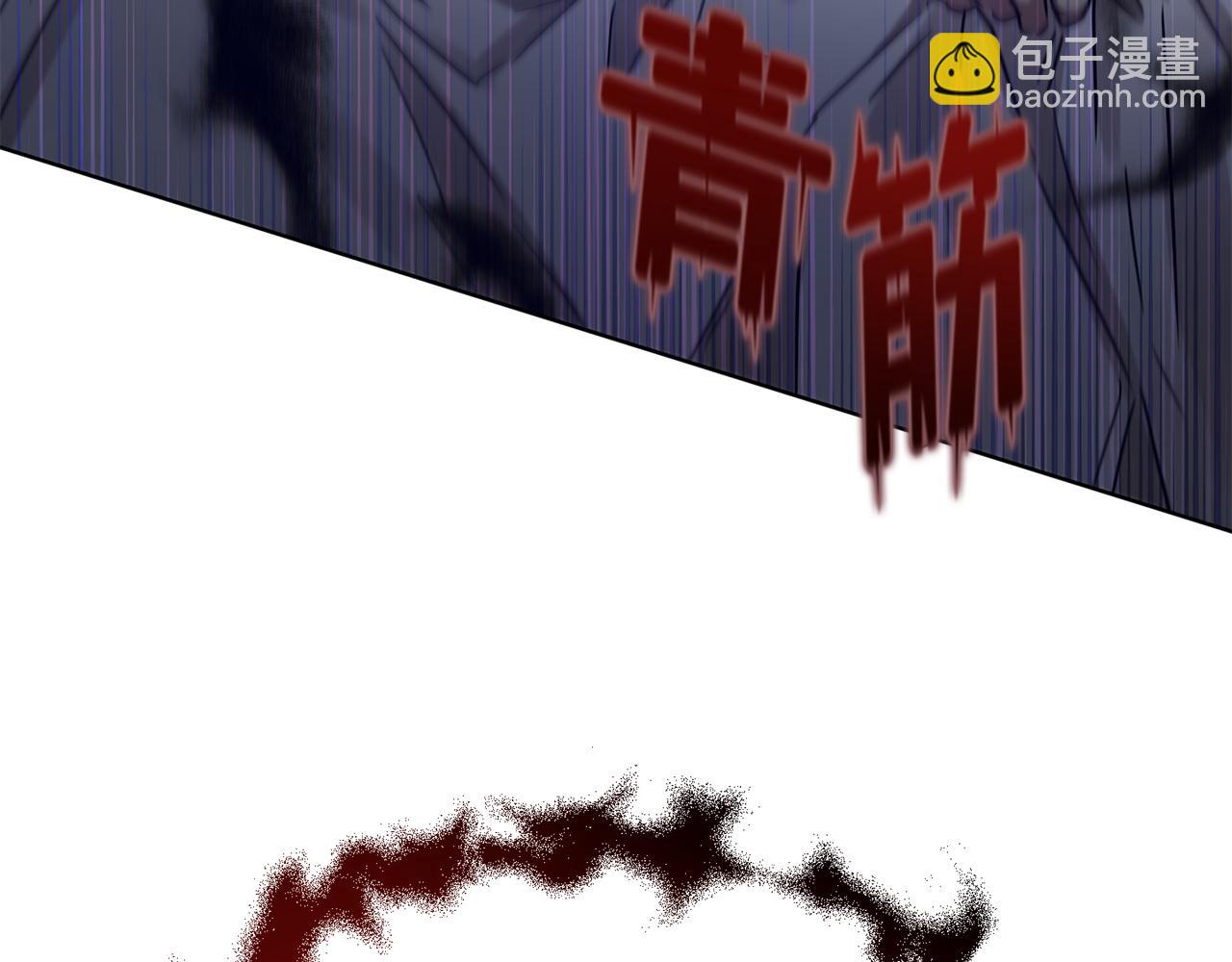 第53话 铁树要开花203