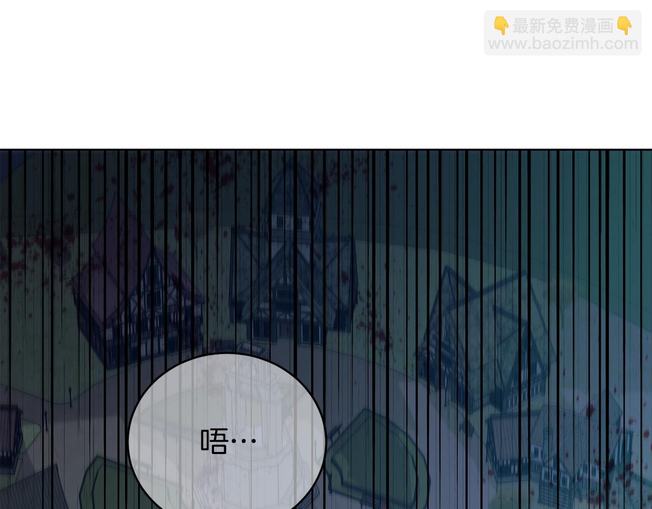 第53话 铁树要开花210