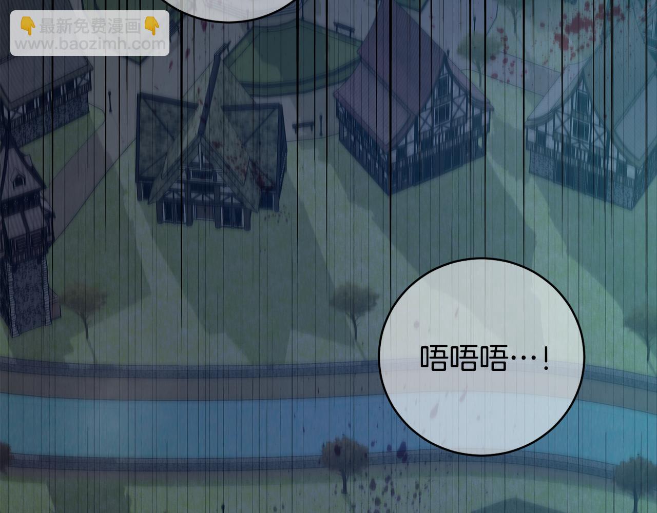 第53话 铁树要开花215