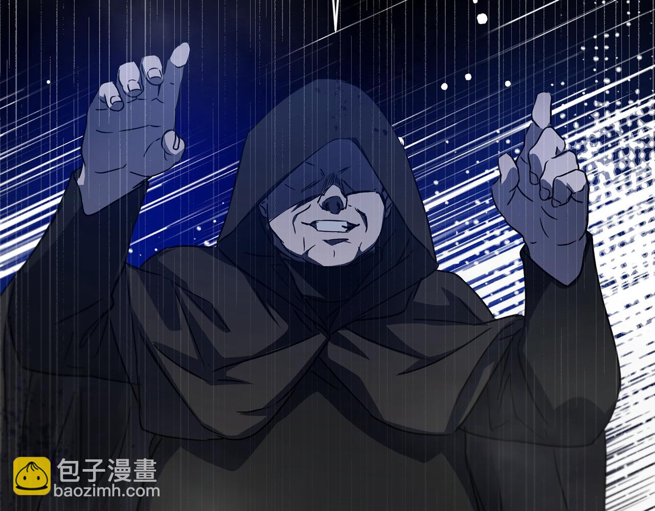 第53话 铁树要开花220