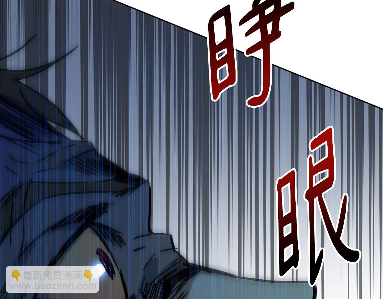 第53话 铁树要开花223