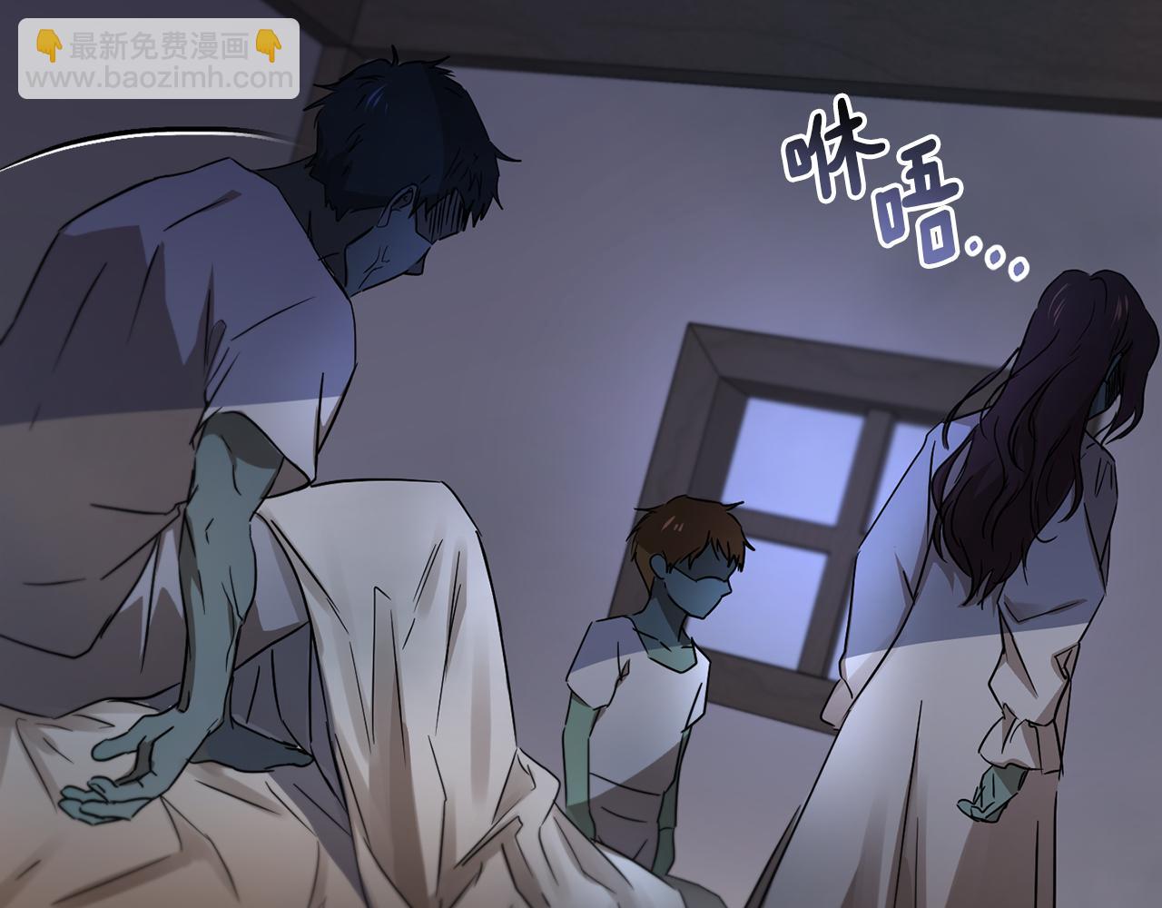 第53话 铁树要开花228