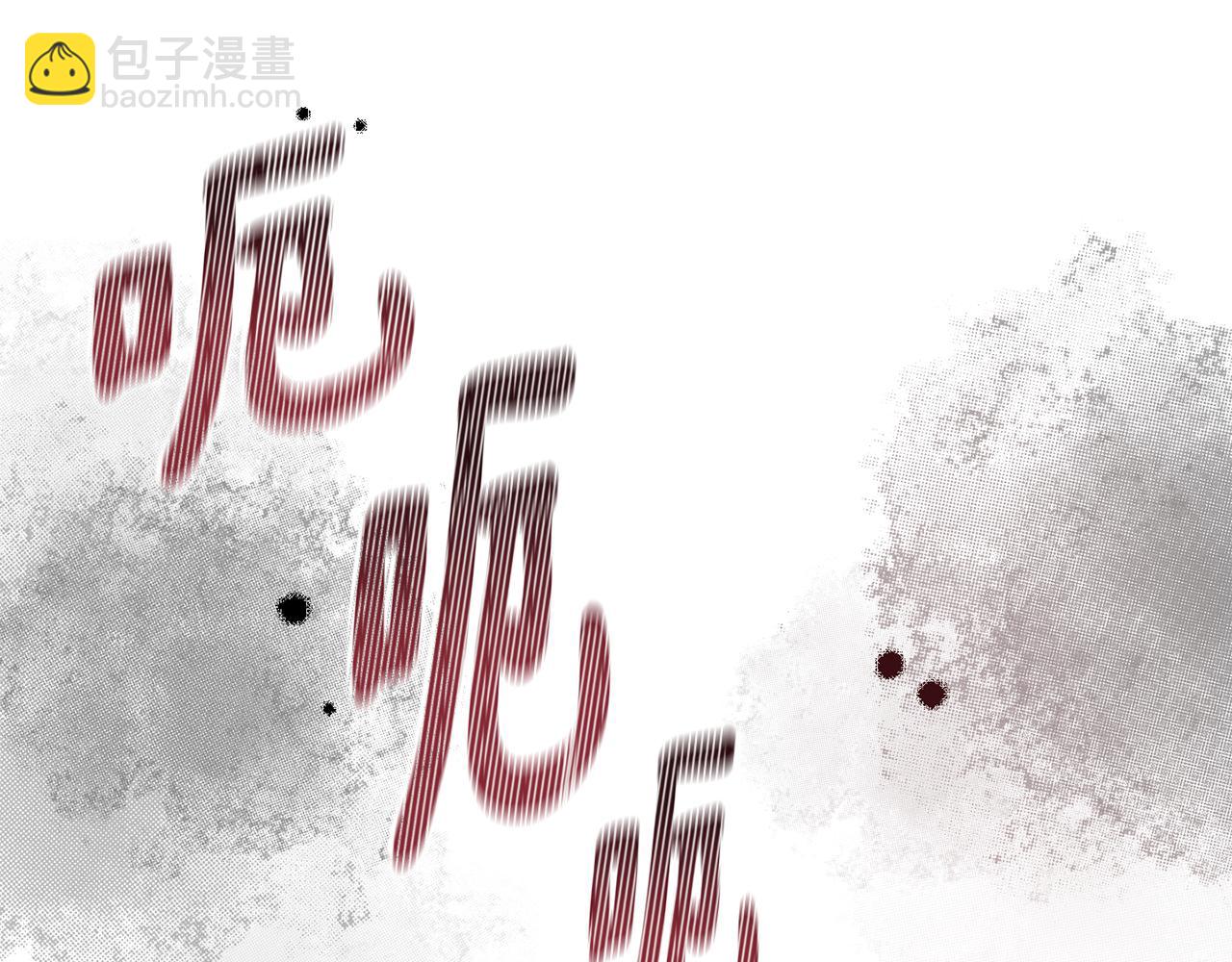 第53话 铁树要开花231