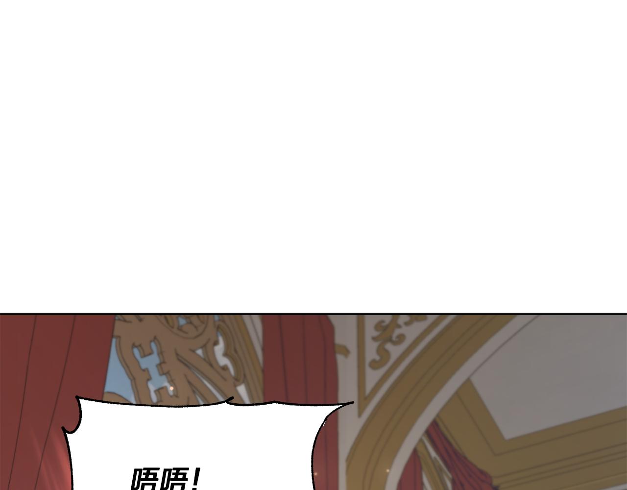 第53话 铁树要开花38