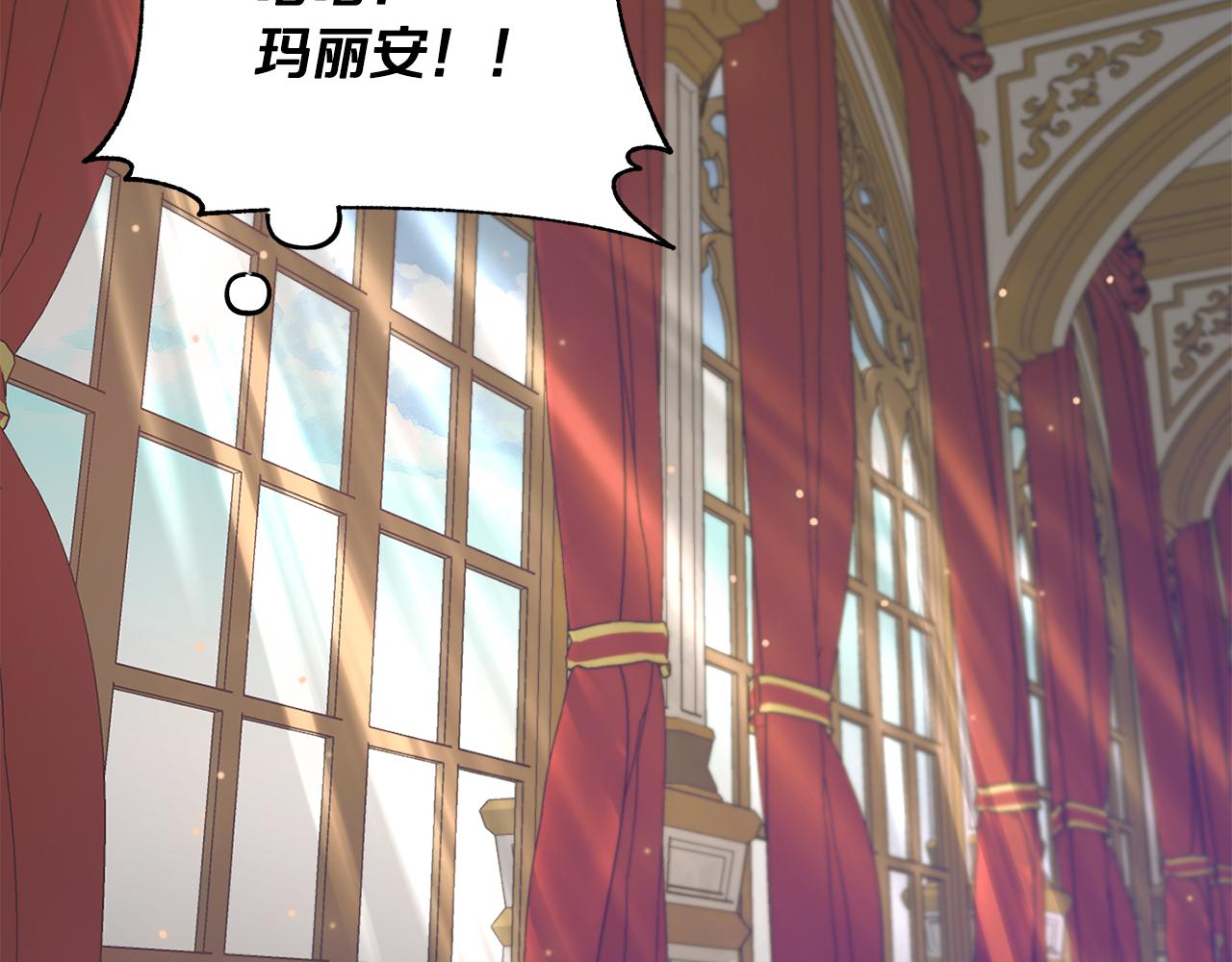 第53话 铁树要开花39