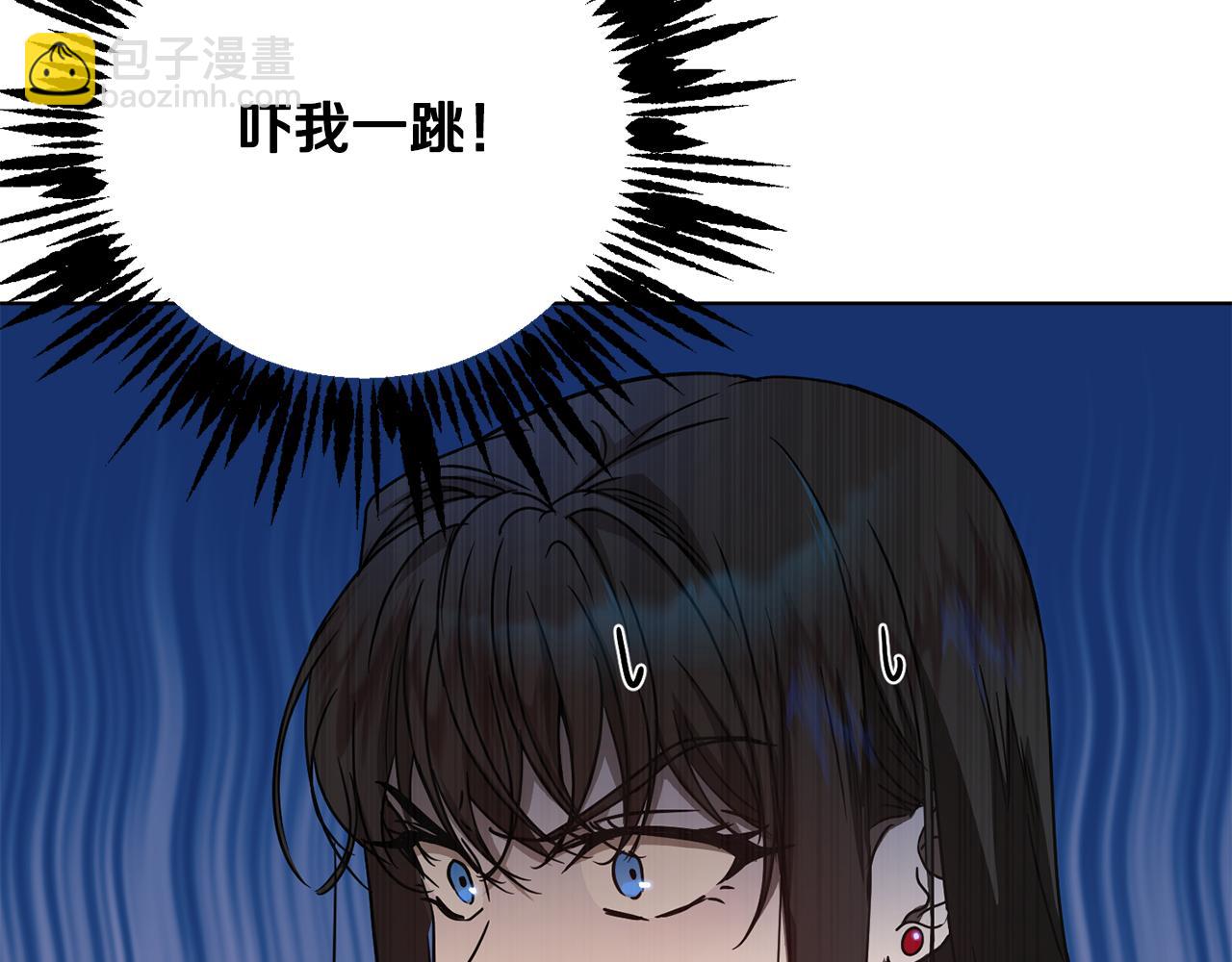 第53话 铁树要开花50
