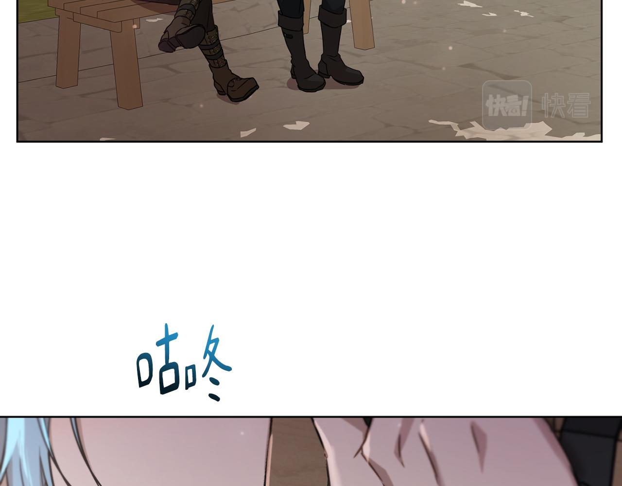 第53话 铁树要开花70