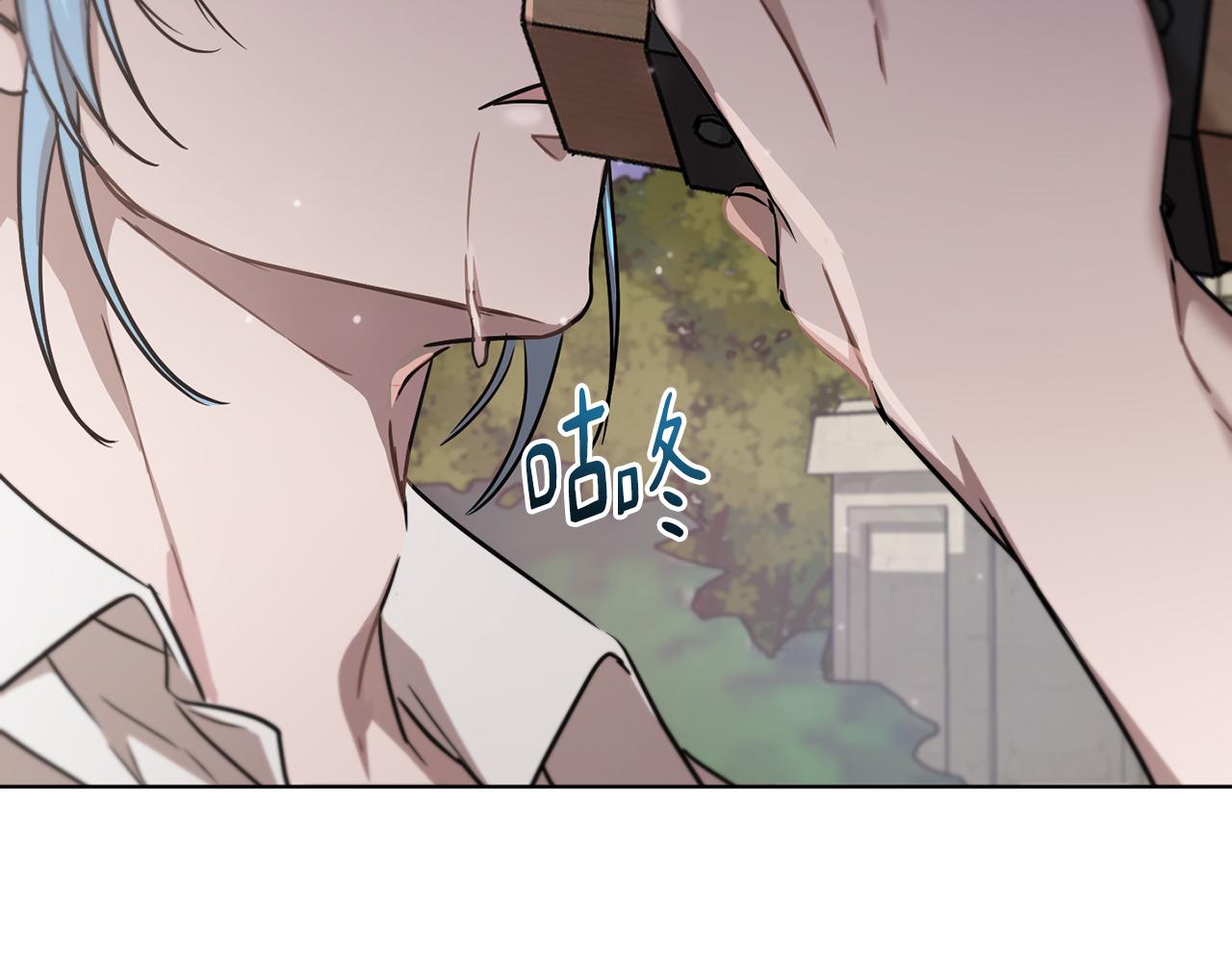 第53话 铁树要开花71