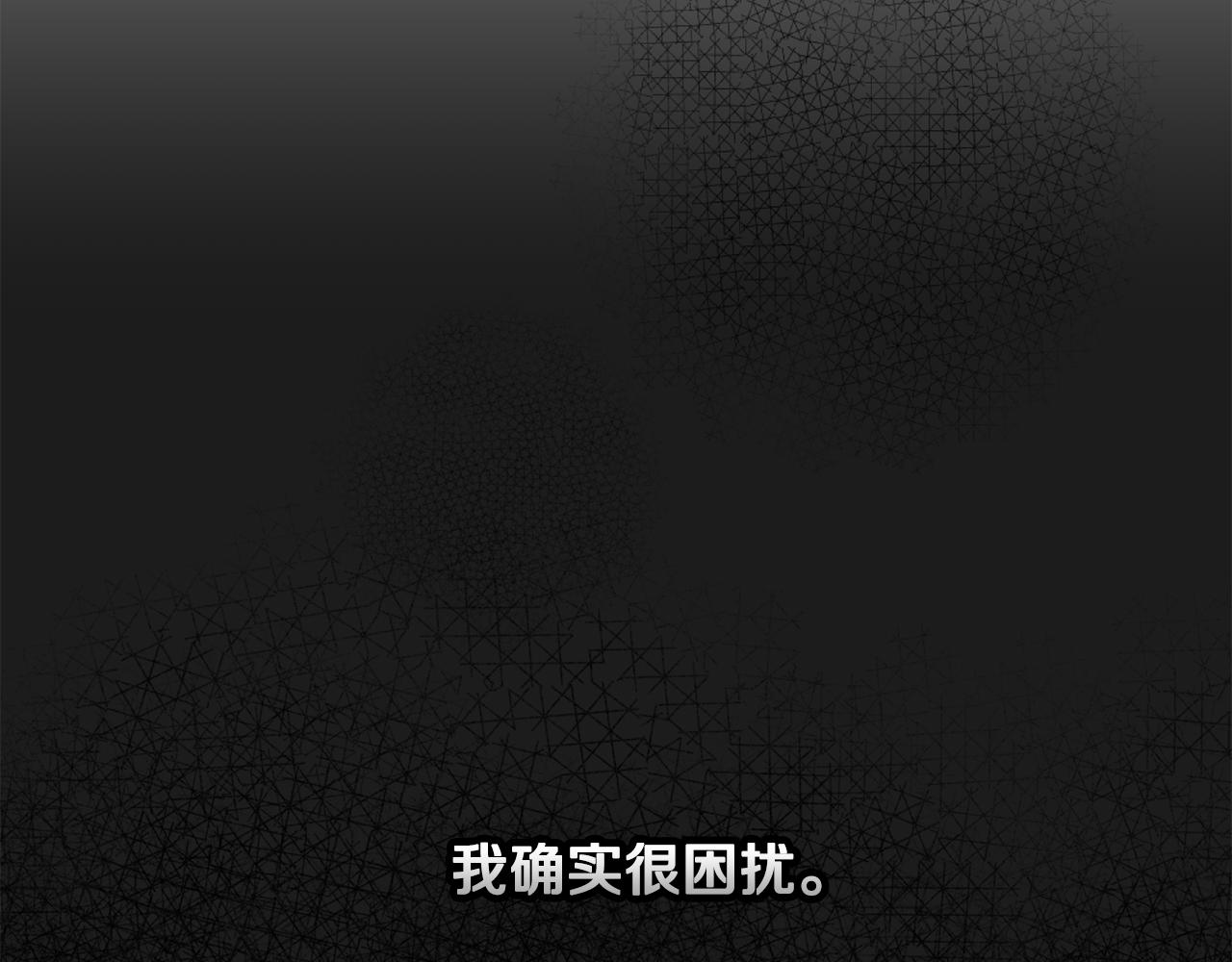 第53话 铁树要开花95